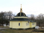 Церковь Михаила Архангела (строящаяся) - Злынка - Злынковский район - Брянская область