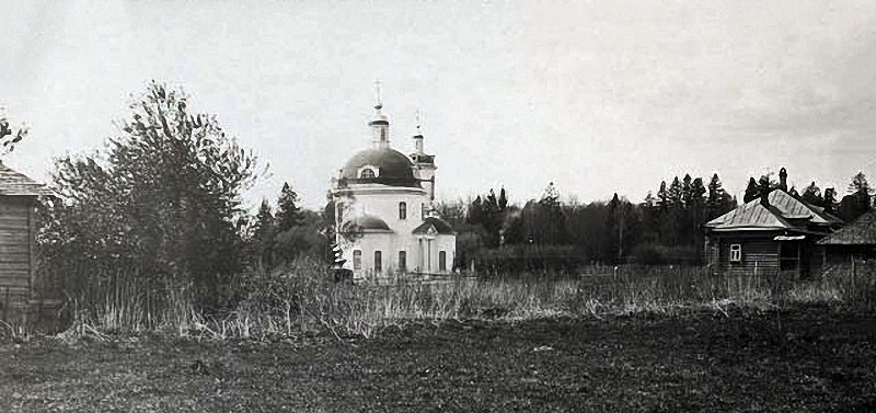 Церковь Покрова Пресвятой Богородицы (старая), Таширово (Наро-Фоминский городской округ, Московская область). архивная фотография, Фото 1900-ых годов с сайта www.nfhram.ru