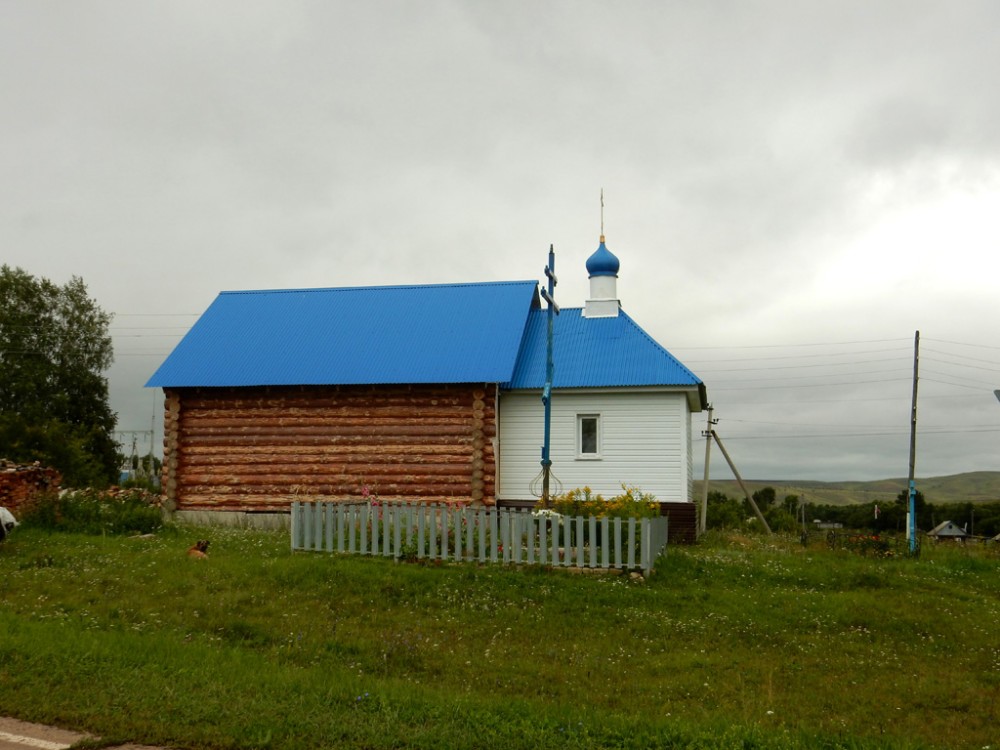 Церковь Спиридона Тримифунтского, Русское Добрино (Клявлинский район, Самарская область). общий вид в ландшафте