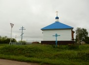 Церковь Спиридона Тримифунтского, , Русское Добрино, Клявлинский район, Самарская область