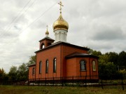 Церковь Спаса Нерукотворного Образа, , Рамено, Сызранский район, Самарская область