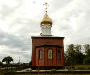 Церковь Спаса Нерукотворного Образа, , Рамено, Сызранский район, Самарская область