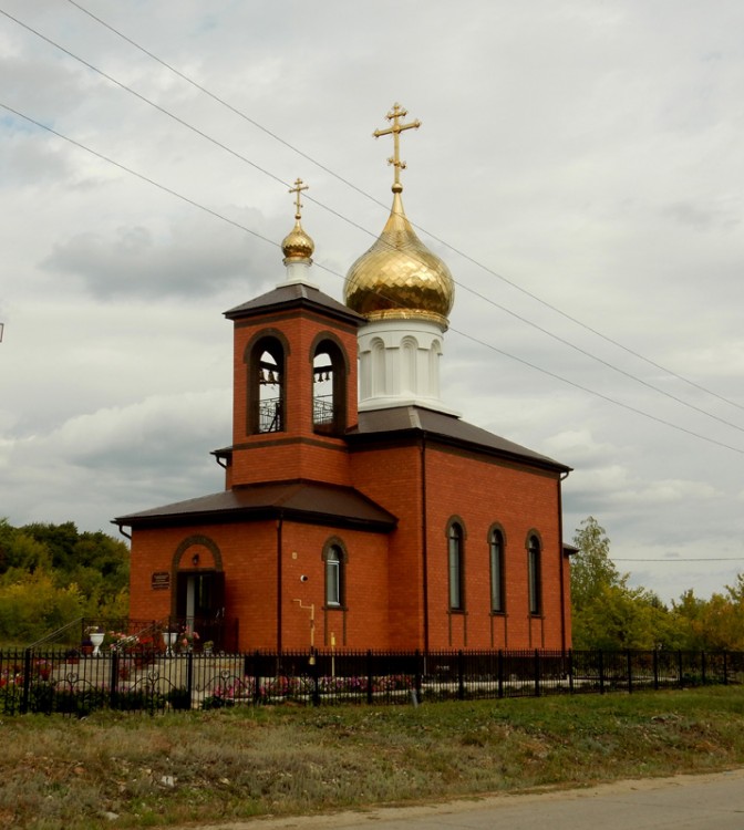 Рамено. Церковь Спаса Нерукотворного Образа. фасады