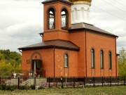 Церковь Спаса Нерукотворного Образа, , Рамено, Сызранский район, Самарская область