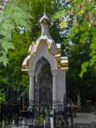 Донской. Неизвестная часовня-усыпальница на Даниловском кладбище