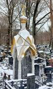 Неизвестная часовня-усыпальница на Даниловском кладбище, , Москва, Южный административный округ (ЮАО), г. Москва