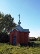 Неизвестная часовня, , Яшевка, Буинский район, Республика Татарстан