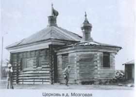 Верхняя Кежма (Мозговая). Неизвестная церковь