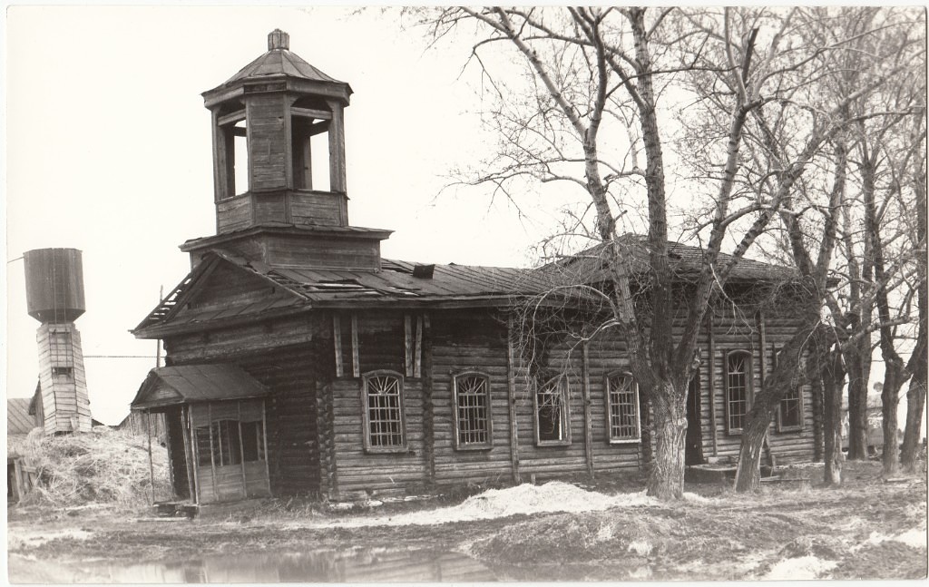 Церковь Михаила Архангела, Новосёлы (Кунгурский район и г. Кунгур, Пермский край). архивная фотография, Фото советского периода