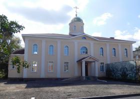 Самара. Церковь Александра Чагринского при Детском епархиальном образовательном центре