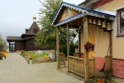 Седельницы. 