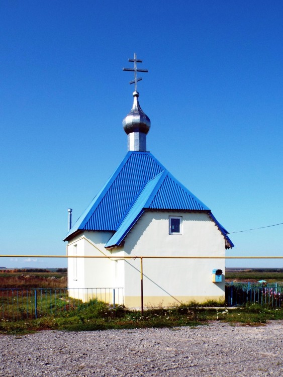 Азбаба. Церковь Александры, царственной страстотерпицы. фасады