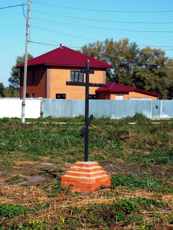 Купить Дом В Кайбицком Районе Татарстан