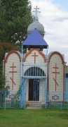 Церковь Казанской иконы Божией Матери, , Вишнёвое, Тамалинский район, Пензенская область
