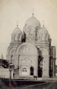 Церковь Покрова Пресвятой Богородицы (старая), Старинное фото. Автор В. Демидов<br>, Ейск, Ейский район, Краснодарский край