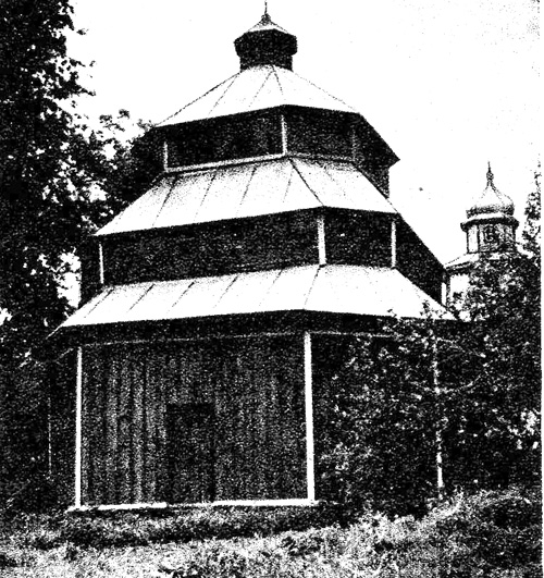 Церковь Михаила Архангела, Колодное (Тернопольский район, Украина, Тернопольская область). архивная фотография, 