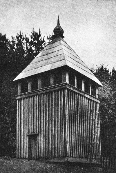 Церковь Михаила Архангела, Башуки (Кременецкий район, Украина, Тернопольская область). архивная фотография, 