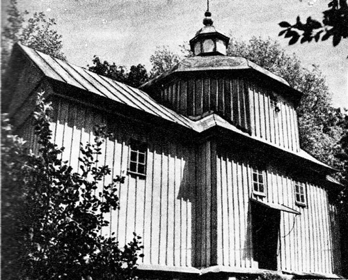 Церковь Михаила Архангела, Новостав (Кременецкий район, Украина, Тернопольская область). архивная фотография, Памятники градостроительства и архитектуры Украинской ССР