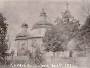 Церковь Рождества Пресвятой Богородицы, Фото первой трети ХХ века<br>, Камень-Каширский, Камень-Каширский район, Украина, Волынская область