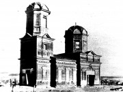 Церковь Покрова Пресвятой Богородицы, Частная коллекция. Фото начала 1950-х годов<br>, Калмантай, Вольский район, Саратовская область
