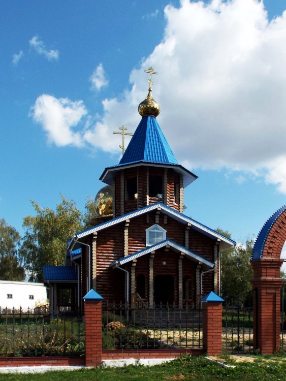 Большое Подберезье. Церковь Сергия Радонежского (новая). фасады