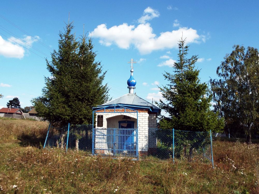 Купить Дом В Кайбицком Районе Татарстан
