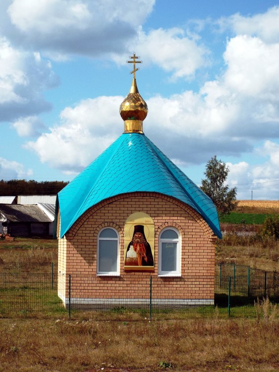 Молькеево. Часовня Арсения Великого. фасады