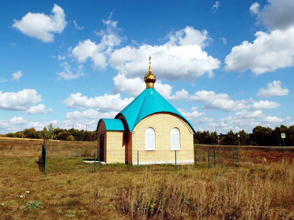 Молькеево. Часовня Арсения Великого. фасады