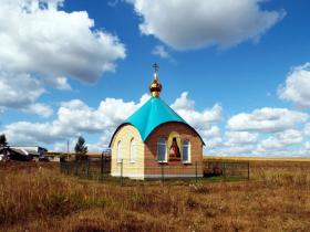 Молькеево. Часовня Арсения Великого