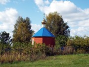 Неизвестная часовня, , Кадышево, Тетюшский район, Республика Татарстан