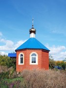 Неизвестная часовня, , Кадышево, Тетюшский район, Республика Татарстан