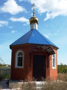 Неизвестная часовня, , Кадышево, Тетюшский район, Республика Татарстан