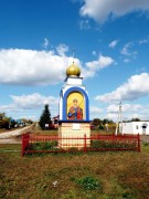 Чувашское Шаймурзино. Димитрия Солунского, часовенный столб