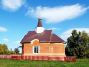 Церковь Петра и Павла, , Чинчурино, Тетюшский район, Республика Татарстан