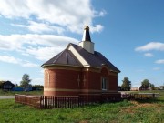 Церковь Петра и Павла - Чинчурино - Тетюшский район - Республика Татарстан