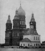 Сердобск. Михаила Архангела (старый), собор