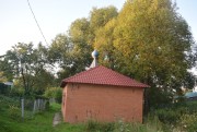 Часовня Николая Чудотворца, вид с южной стороны<br>, Оболенское, Жуковский район, Калужская область