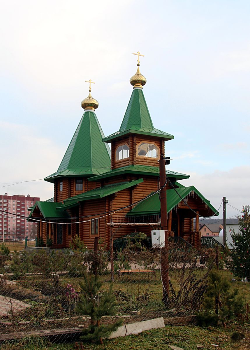 Церковь Петра и Февронии, Невинномысск (Невинномысск, город, Ставропольский край). фасады