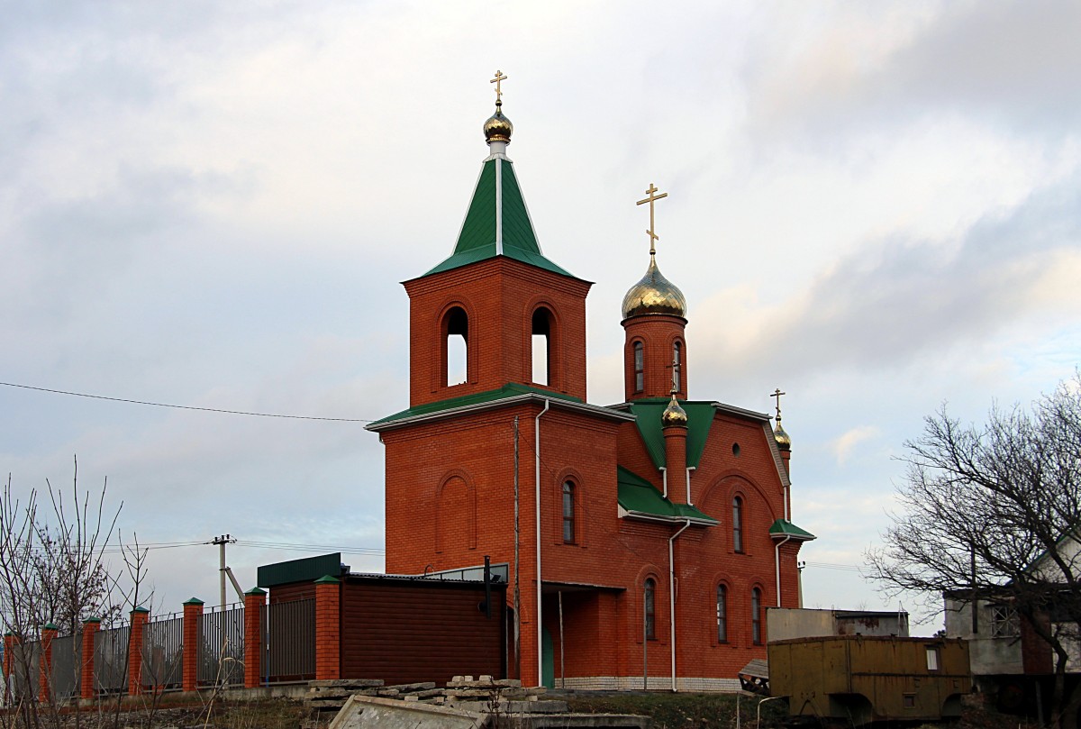 Невинномысск. Церковь Воскресения Христова. фасады