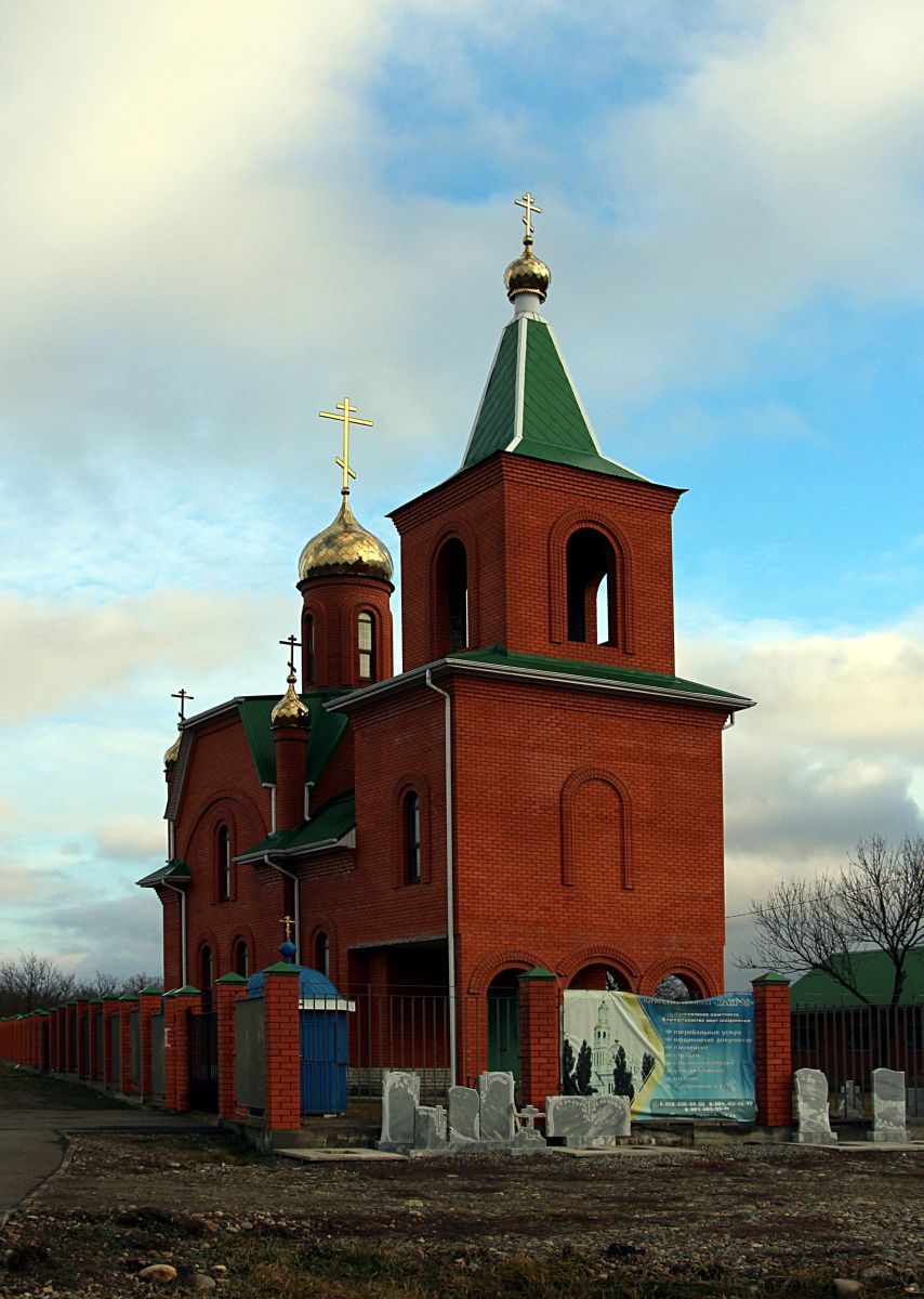 Церковь Воскресения Христова, Невинномысск (Невинномысск, город, Ставропольский край). фасады