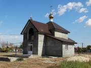 Церковь Михаила Архангела (строящаяся), , Донское, Беляевский район, Оренбургская область