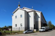 Шарья. Алексия царевича, домовая церковь