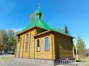 Знаменка. 