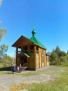 Знаменка. 