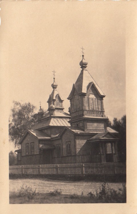 Церковь Покрова Пресвятой Богородицы, Озеро (Киверцовский район, Украина, Волынская область). архивная фотография, Фото 1942 г. с аукциона e-bay.de