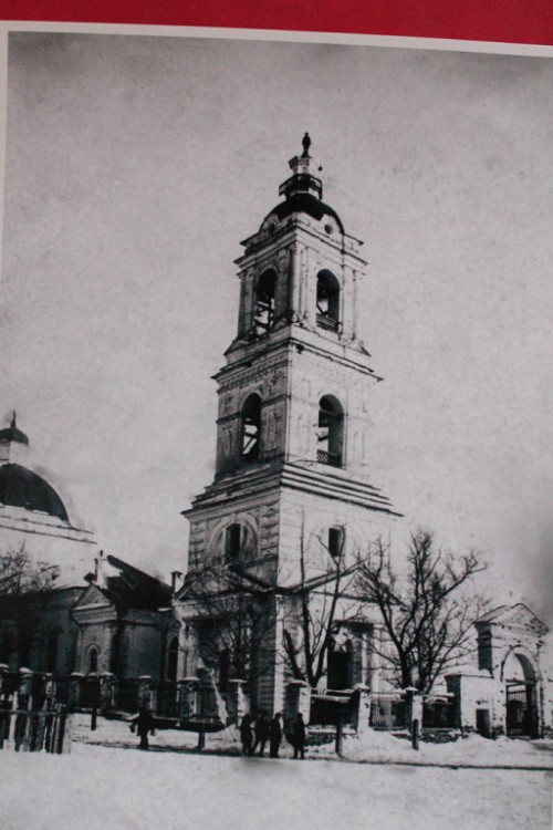Красный Бор. Церковь Покрова Пресвятой Богородицы. архивная фотография, Фото советского периода