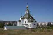 Церковь Андрея Первозванного - Новоозёрное - Сакский район - Республика Крым