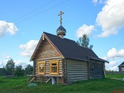 Горня. Вознесения Господня, часовня