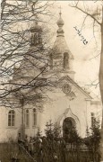 Церковь Спаса Преображения, Фотооткрытка 1916 г. <br>, Юрбаркас, Таурагский уезд, Литва