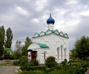 Часовня Мучеников младенцев Вифлеемских, , Дубовка, Дубовский район, Волгоградская область
